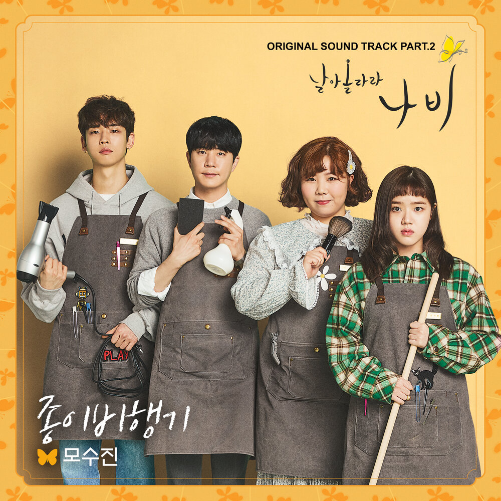 Image Cover
